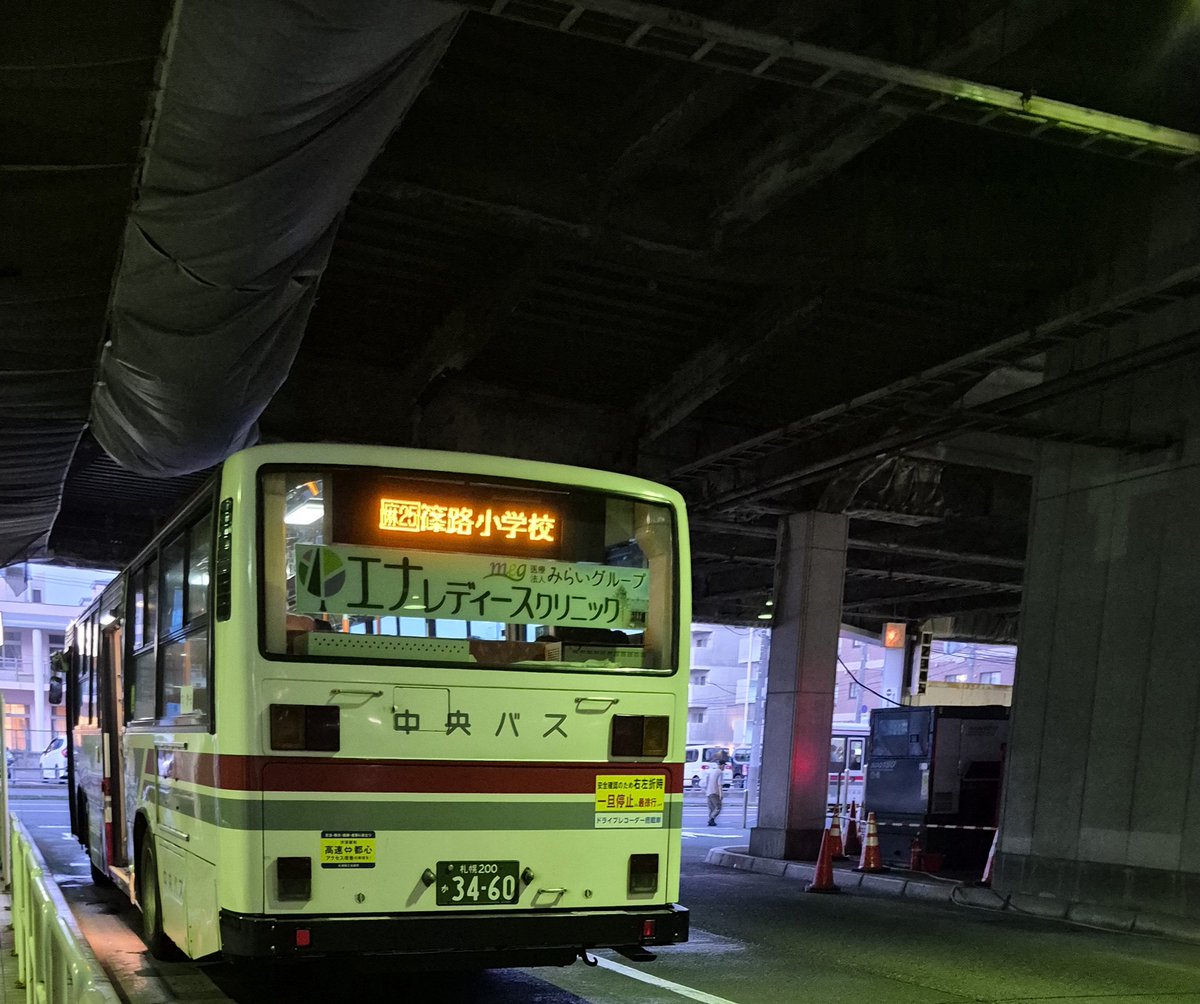 くれない tweet media