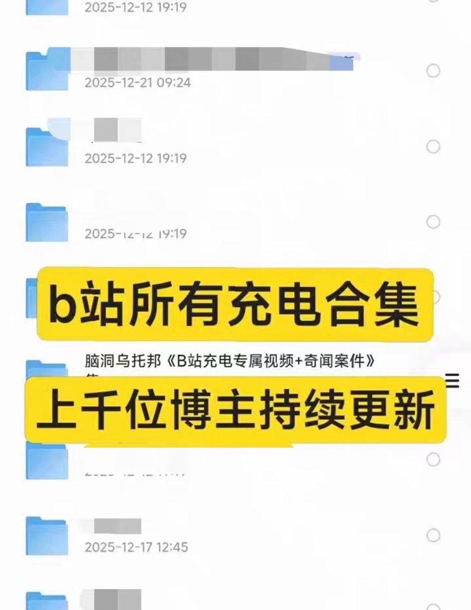 q/ag百家樂乐八大技巧☆【谷歌百度代发V信：29ЧзБ7⒐9】☆最新pc蛋蛋信誉大群☆【谷歌百度代发QQ：〥2Б77OБ〥】☆bm官网中文官方网在线☆【谷歌百度代发