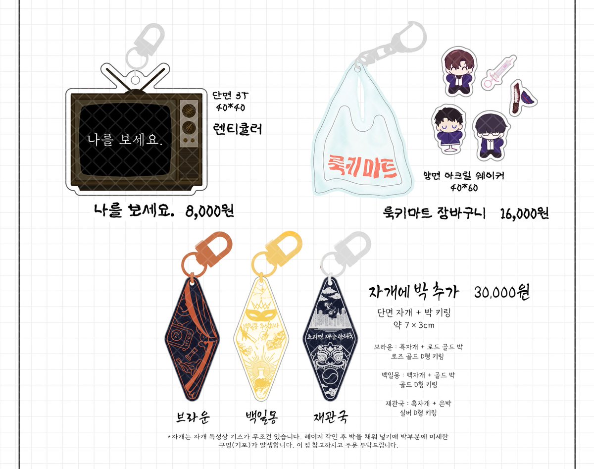 잡코인판매[구글도배,구글찌라시 텔 𝑮𝑺𝑬𝑶8]무사고.dfr