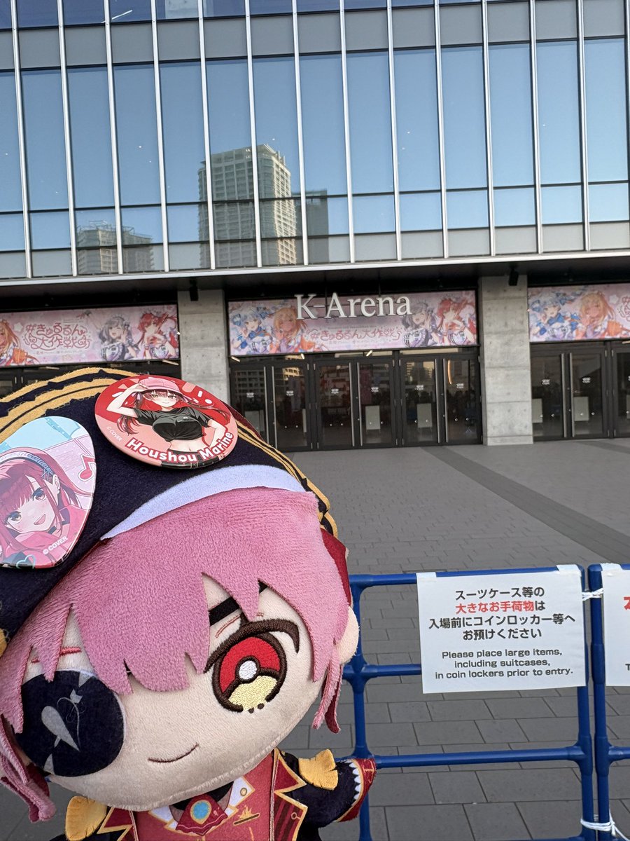 Octopus1577's tweet photo. #きゅるるん大作戦DAY1 #きゅるるん大作戦DAY2 2日間通しで現地参加して画面の中でいつも見てる4人がすぐ目の前にいた事が夢なんじゃないかって思ってる。
ひとりで配信を見るのも楽しいけど現地は同じ推しそして同じグループが好きな人達がいるからこそもっと楽しかった！ありがとう3期生‼️ https://t.co/FrsSnoYVCA
