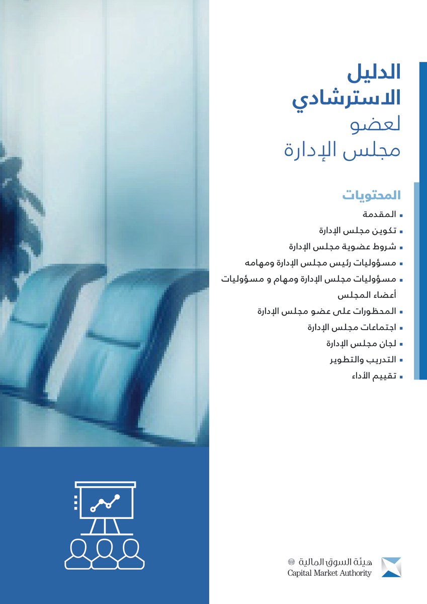 نايف المحمدي tweet media