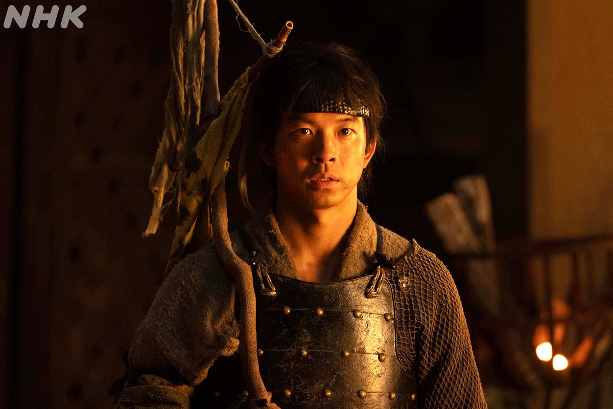 大河ドラマ【豊臣兄弟！】

本日も放送をご覧いただき
ありがとうございました❗

感想は【#豊臣兄弟】でお待ちしております🐒

第3回 配信
🔗web.nhk/tv/an/toyotomi…

#仲野太賀 #大河ドラマ