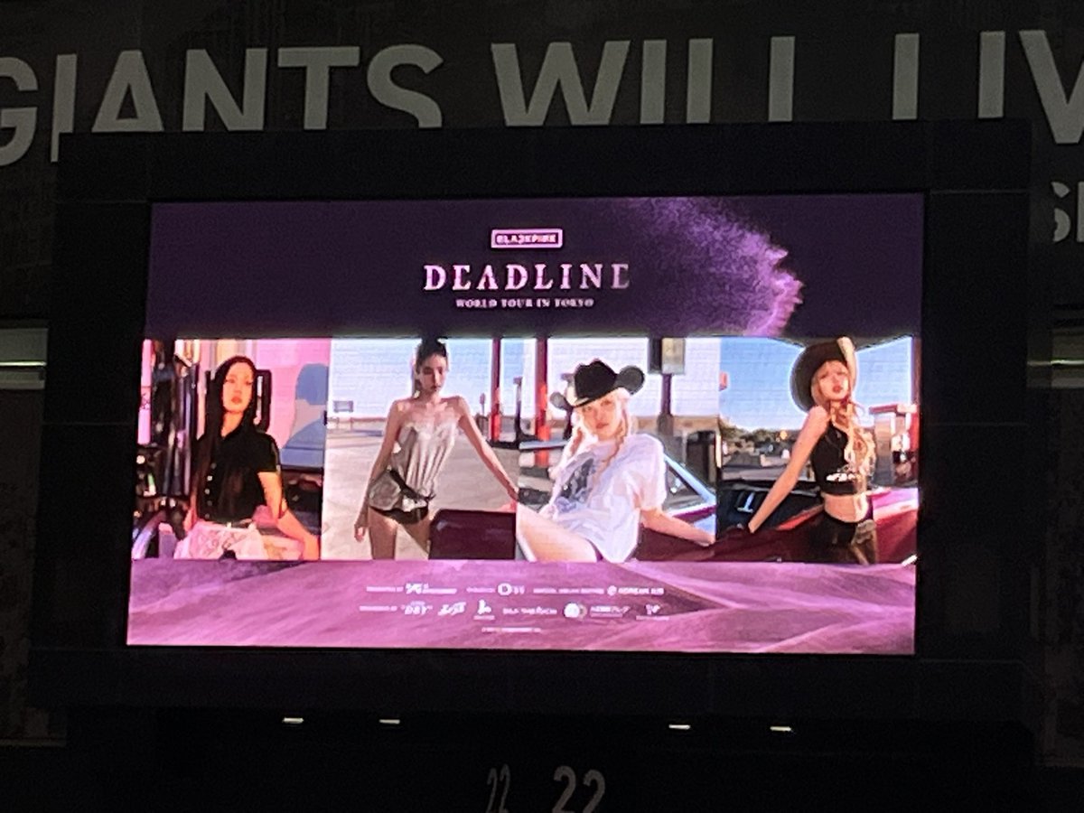 BLACKPINKさんをみてきました。村治佳織さんが出てきたのにはビビったね。