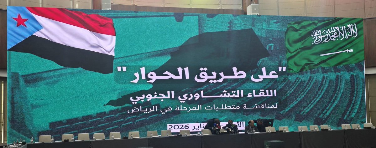 فادي باعوم tweet media