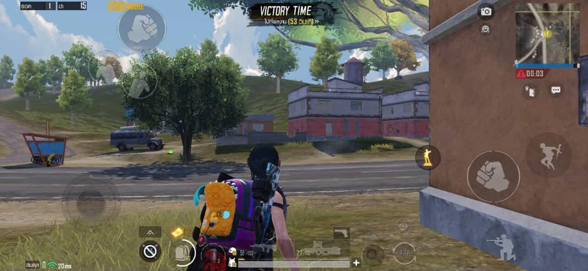 ใจเต้นตุบๅ