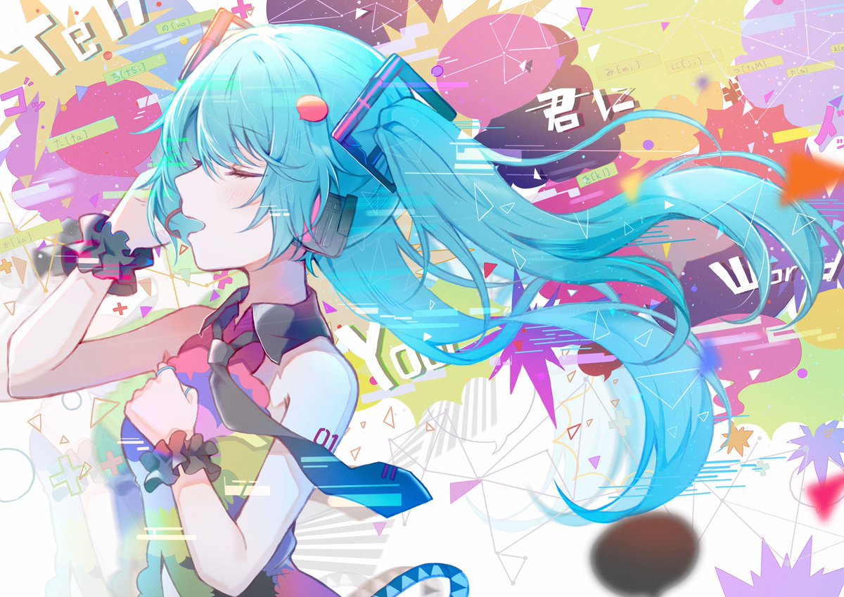 なまま tweet media