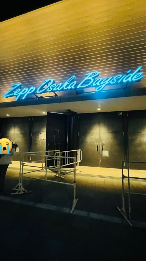 teamABC_aika04's tweet photo. 日帰りしたいので帰りますー😭😭
スペルマ終わって出たのは悔しい😭
けど、最高でした！！生演奏もだし、やっぱこうやって集まってみんなで一体になるライブは、本当に楽しかった！！！！
#AcidBlackCherry https://t.co/MEhVtlTkk1