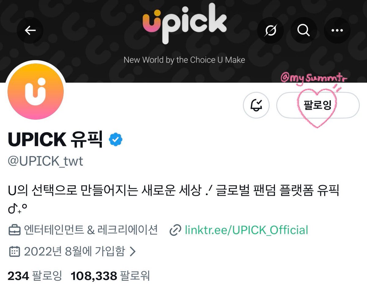 <a href="/UPICK_twt/">UPICK 유픽</a> 디어워즈를 가야 하는 딱 하나의 이유 !!
 ㄴ 제로베이스원이 나오니까 . . 🌀💕

˗ˏˋ ꒰ <a href="/dream00660/">𝑲𝒊𝒕𝒕𝒚💖</a> <a href="/_wx_xk_/">🎈(상태:EMP)</a> <a href="/noon_tgv/">ᕱ ᕱ</a> <a href="/taeraebabo/">ㅁㅏㄱㅣ</a> <a href="/k_trO714/">토비</a> <a href="/ppuxing/">쀼잉</a> <a href="/snowook__/">누웅</a> <a href="/rhkr_dl/">곽</a> <a href="/ktrtrtrtrtr/">나땡군</a> <a href="/babyandtr/">이비</a> <a href="/forourseason/">사계..</a> <a href="/T43R02/">티니..</a> ꒱ ˎˊ˗

제로베이스원 엄청 사랑하는 친구들이랑 꼭 같이 가고싶어요 🫂