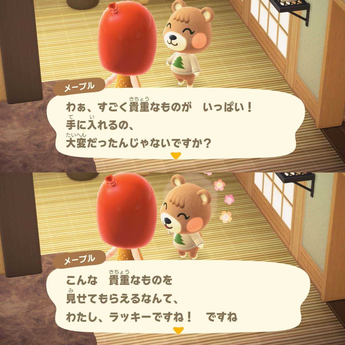 りゅん tweet media