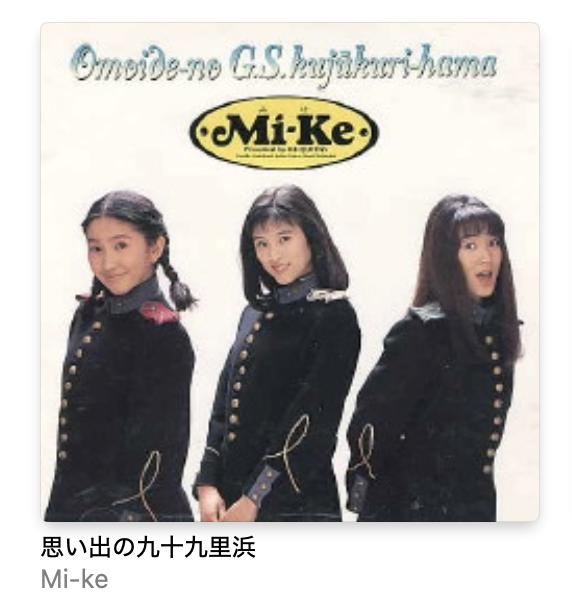 DEPARTURE (@departure93170) / Posts / X