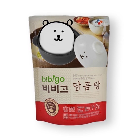 여름 (@summer_damgom) on Twitter photo 