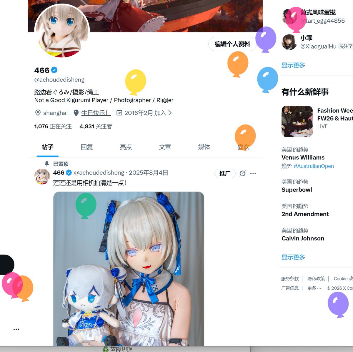 466 tweet media