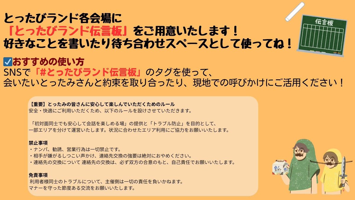 あーちゃん (@akari_k22) / Posts / X