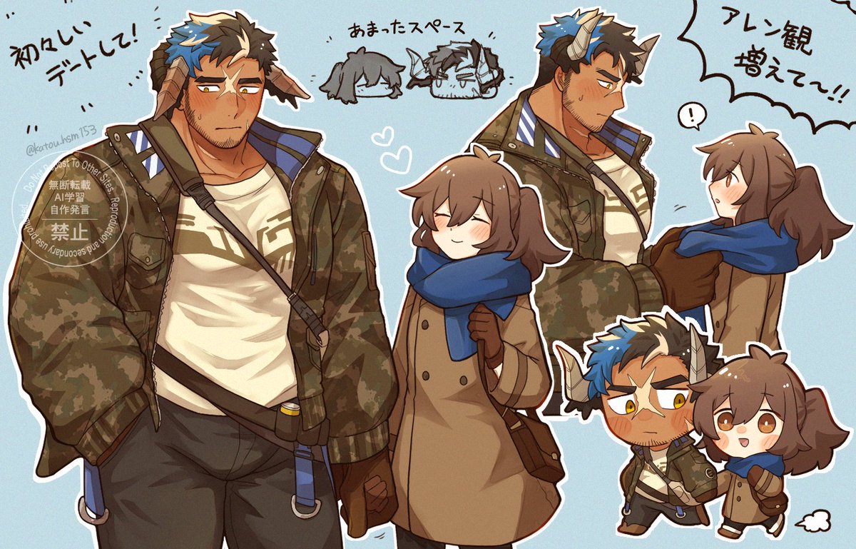 katou_hsm153's tweet image. アレン観。
デートして顔真っ赤になってる所が
見たいんだ！！！！！！