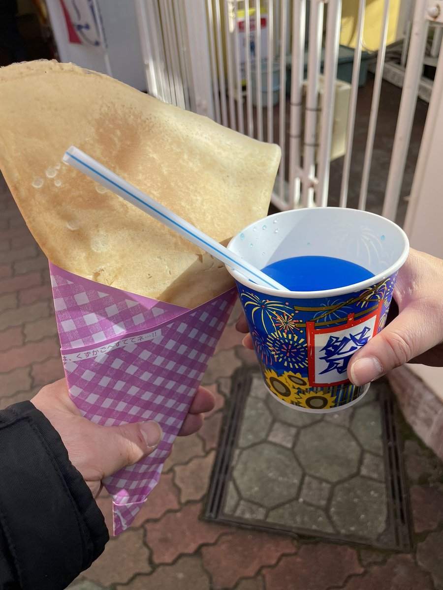 皮だけクレープとホットブルーハワイ
ちゃんと買えたし、店員さんも当たり前みたいな顔で作ってくれました