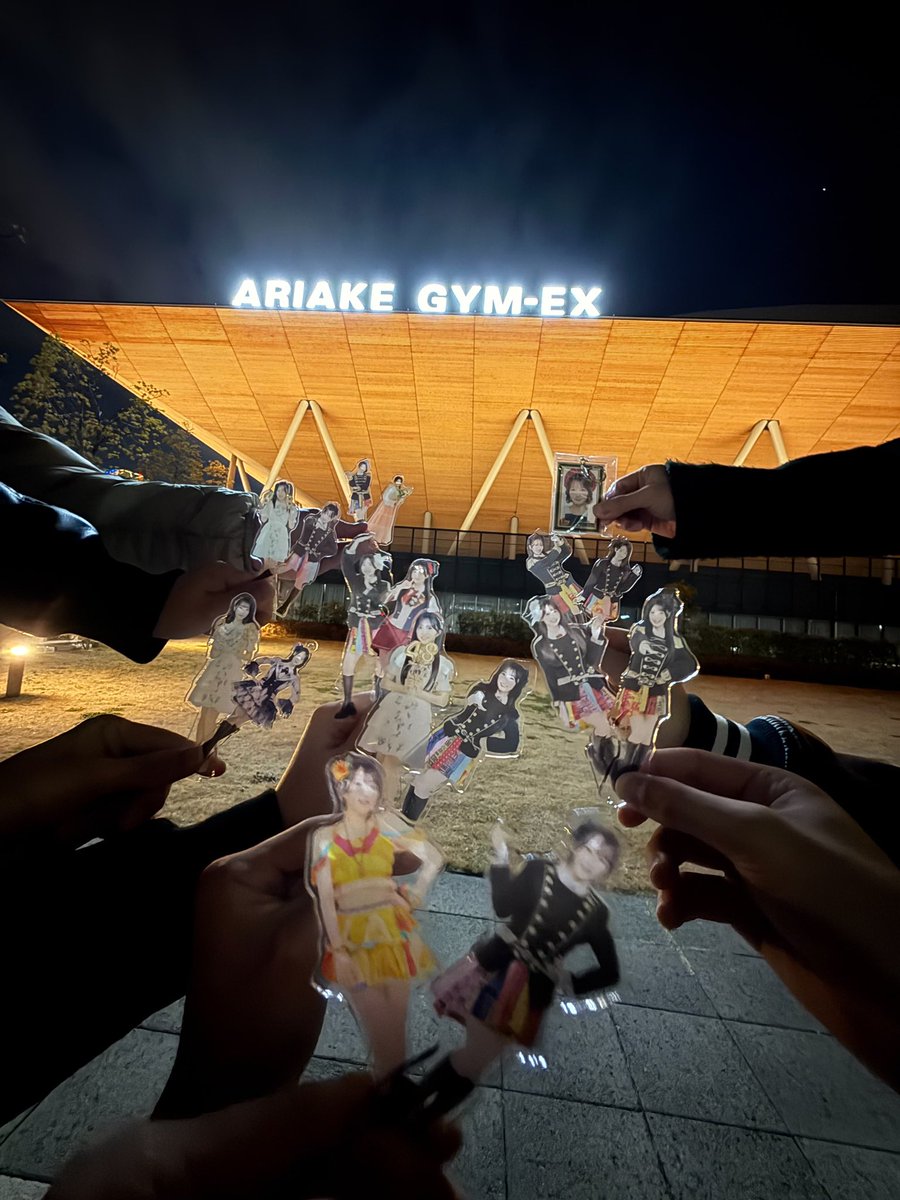 楽しかったああああああああああ