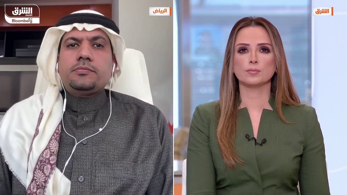 ما توقعات أرباح الشركات السعودية بالربع الرابع من 2025؟. رئيس الأبحاث والدراسات في بوابة أرقام المالية عبدربه زيدان لـ"الشرق": من المتوقع أن تكون أرباح البنوك في الربع الأخير، مماثلة للربع الثالث بسبب تراجع أسعار الفائدة. المصارف التي تقدم تمويل الرهن العقاري ستكون نتائجها أفضل نوعاً ما. يستمر قطاع البتروكيماويات في مواجهة تحديات بسبب فائض العرض وتراجع الطلب من الصين وأميركا. SaharElMizari. AbedrabohZedan 