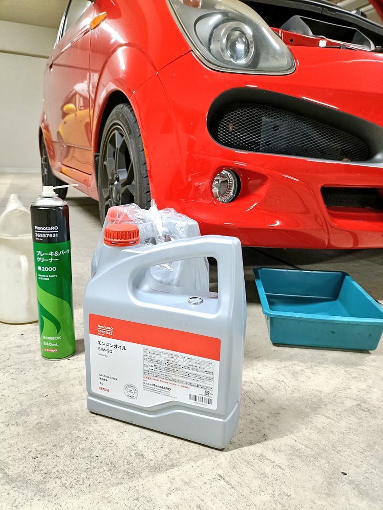 orikoudo's tweet photo. 予定より一月遅れでフェラーリのオイル交換
オイルはいつもの１００％化学合成最高級品質のMonotaro
キーを捻ってエンジン始動の瞬間から分かる超絶スムーズな吹け上がり
やはりこれしかないな

#フェラーリF430 #モノタロウ https://t.co/oVpNyyXtGE