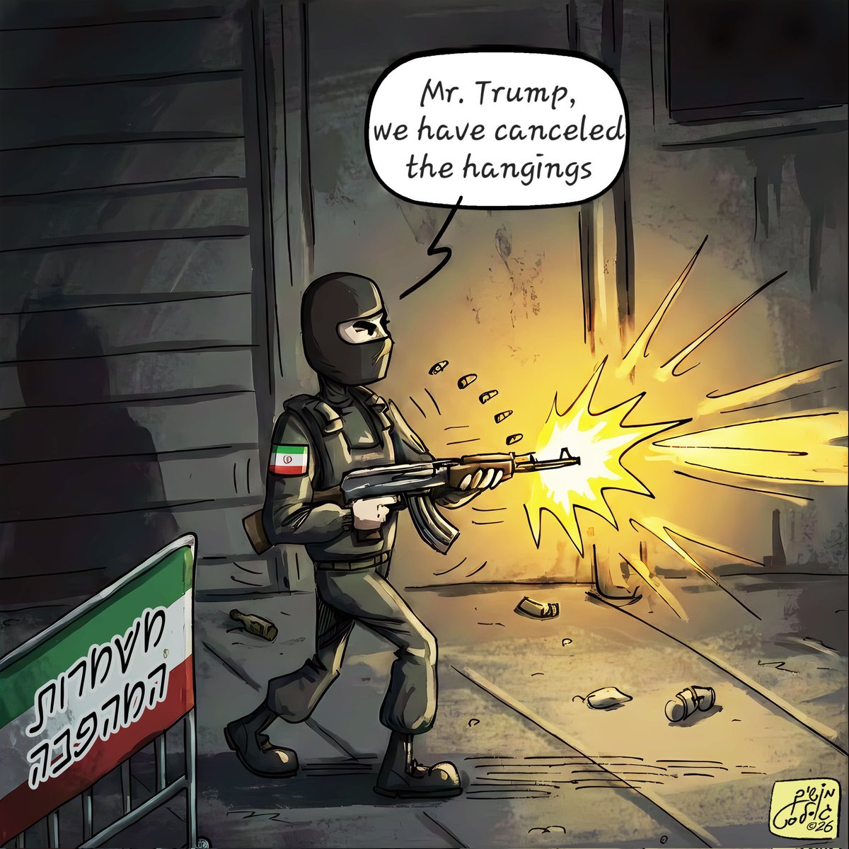 DrEliDavid's tweet image. "The hangings have been canceled"

Credit: @moshikgulst