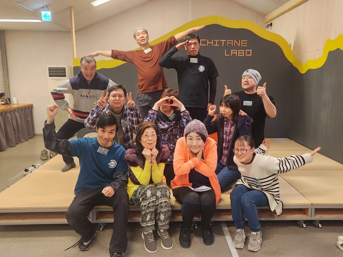 今日はうちの演劇ワークショップでした！
たくさんの方に来ていただき嬉しい！
 #四分ノ三
 #演劇ワークショップ