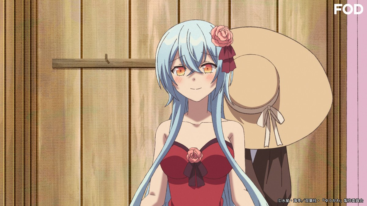 アニメ『勇者パーティーにかわいい子がいたので、告白してみた