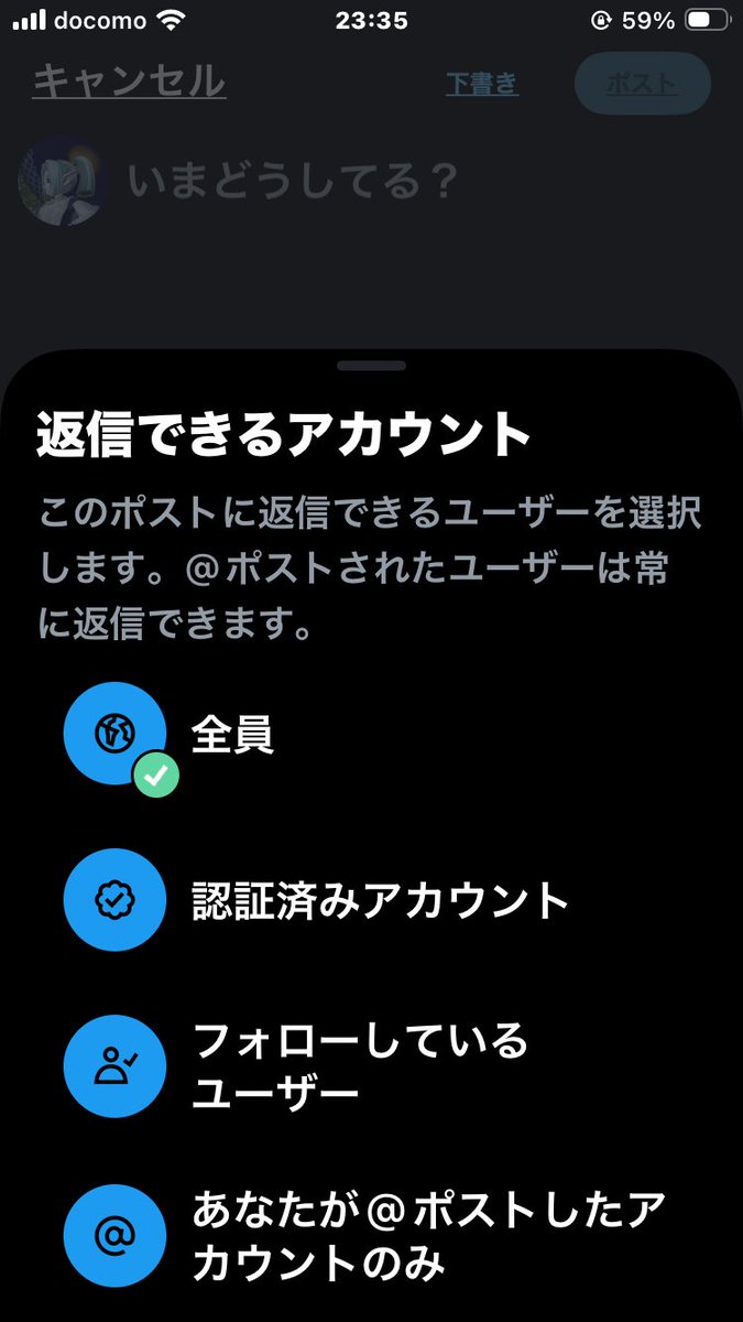 え？ こんか機能あったの？ 知りませんでした