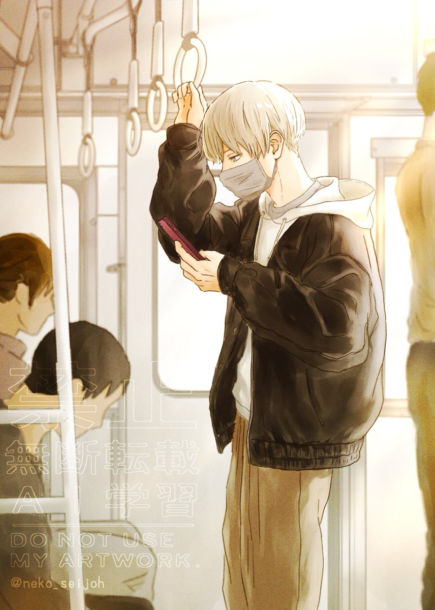 neko_seijoh's tweet image. 🚃🍙