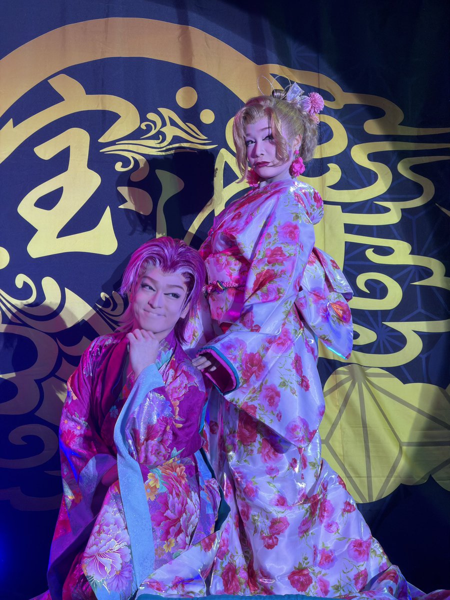 かななん🌼 tweet media