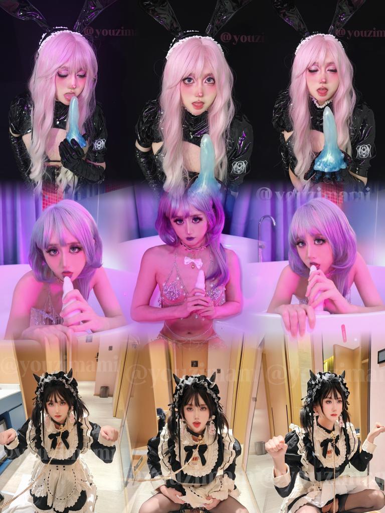 ​柚子嘛咪 Youzi 🗝️ tweet media