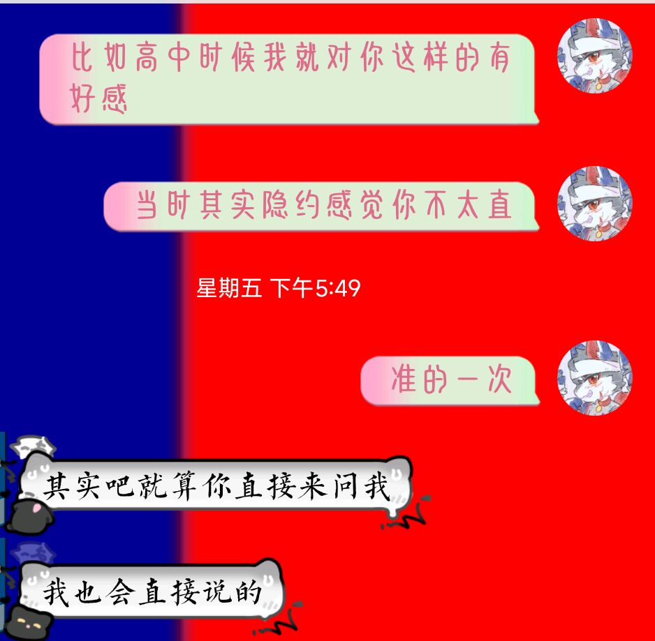 minzhen2005's tweet image. 命里有时终须有，命里无时莫强求
有时的确如此，近日总梦到中学时日，遗憾太多，无法再弥补回来。两个中学学弟，一个小我一级，一个小我两级，这学期都向我坦白，曾经对我的想法，而我也都有过好感。要说的故事太多，在生命中路过了，再重逢才想到回去。都是最好的安排，我现在也很幸福，只是感叹
