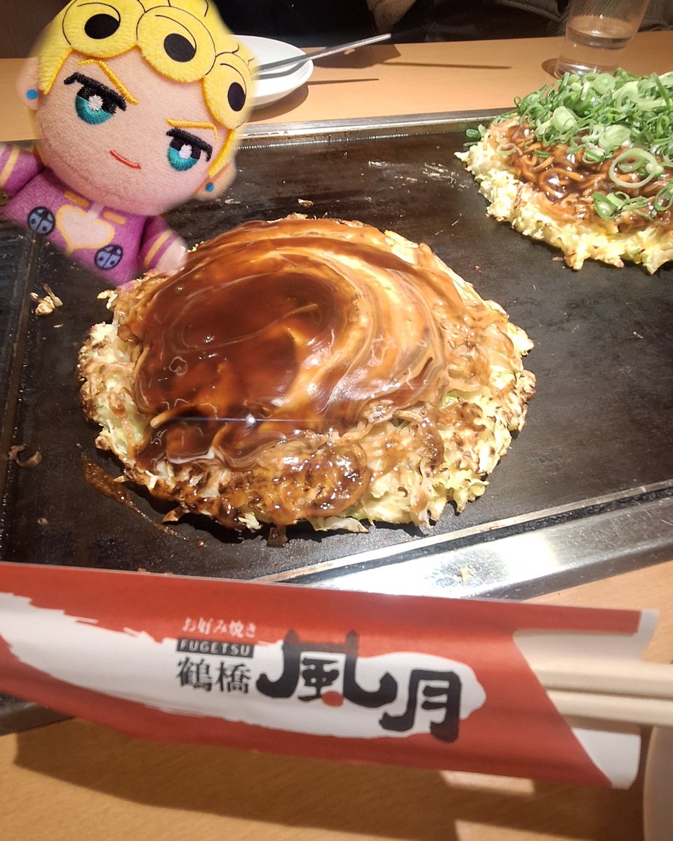 umesheet's tweet image. ﾙﾉﾋﾟ、大阪のお好み焼きとサイゼだよ
美味しかったね