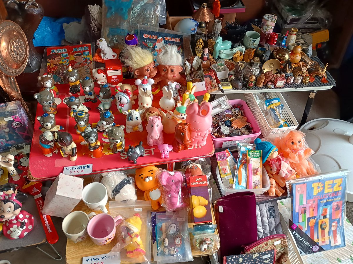 昭和平成レトロ