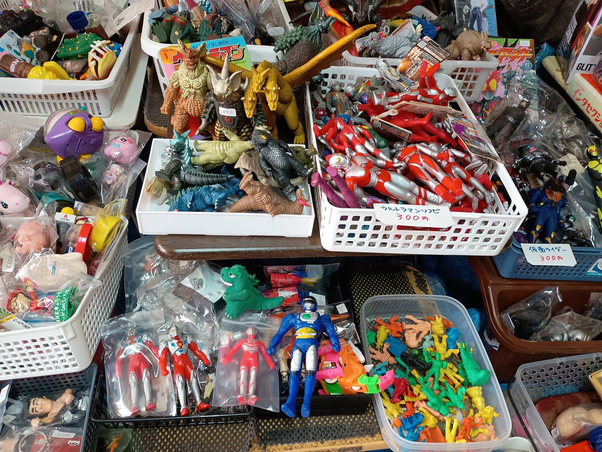 昭和平成レトロ