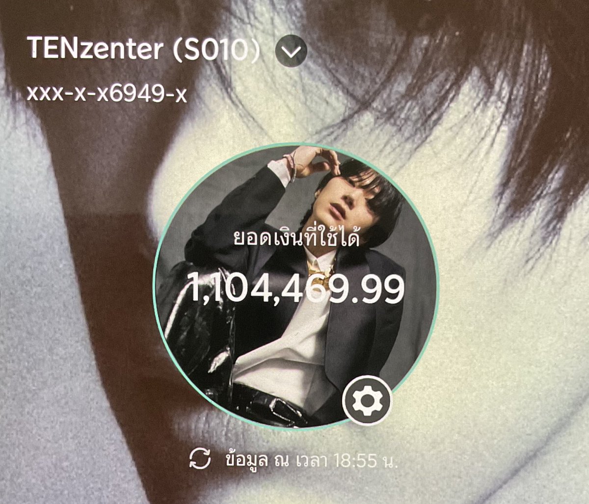 TENzenter's tweet image. [UPDATE] ยอด Donate 💜#DONATIONforSO10💜 อย่างเป็นทางการ ครั้งที่ 130
วันที่ 18/01/2026 เวลา 18:55 น.

💰ครั้งที่ 130💰
🔥ยอดรวม 1,104,469.99 บาท🔥

ขอบคุณทุกๆ การสนับสนุนเตนล์นะคะ🙇‍♀️

#เตนล์ #TEN #TENLEE #李永钦 #テン #텐