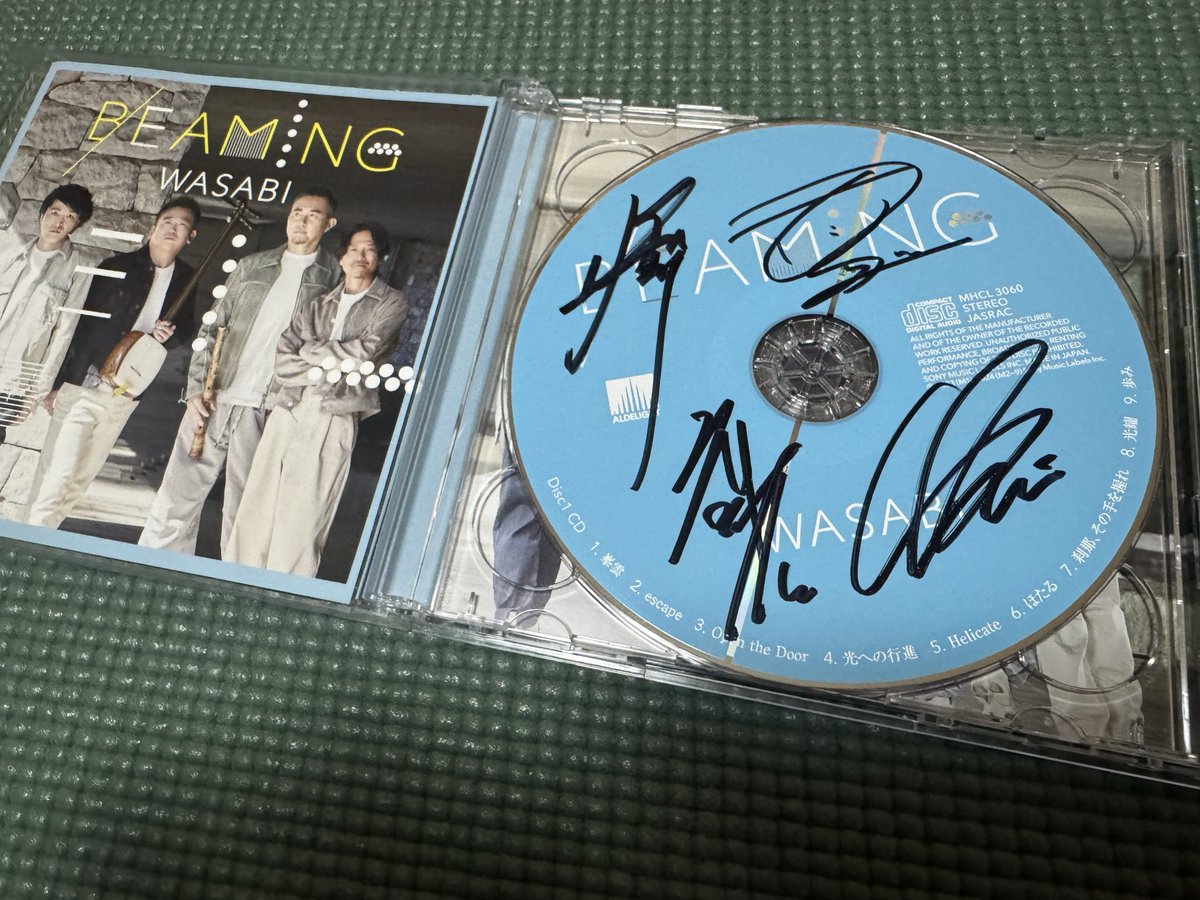 ずっとずっと聴きたかったWASABIのライブへ🚗³₃
和楽器4つの音が見事に重なり合った迫力ある演奏に感動したり、好きな曲に癒されたり✨️
初めて知るそれぞれの楽器の仕組みや演奏法を学べたりと、今年初のライブを楽しんできました☺️