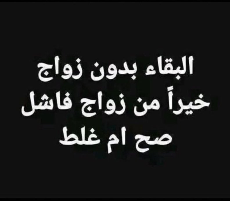بنت الاجاويد tweet media