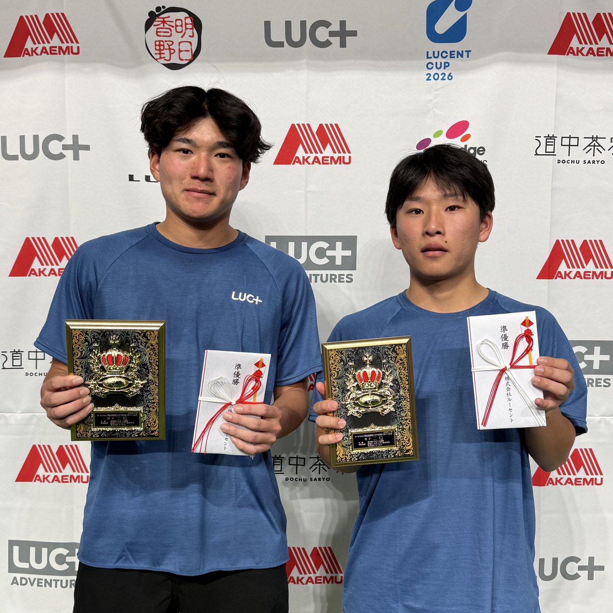 なおき (@naoki_513stb) / Posts / X