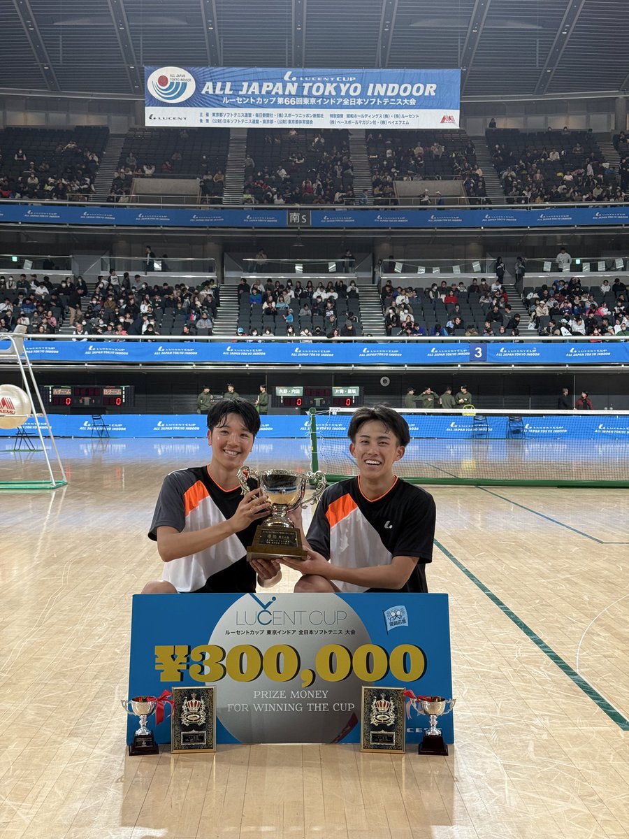 東京インドア2026 大会結果 男子 優勝🏆 矢野・内田ペア 準優勝🥈 片岡