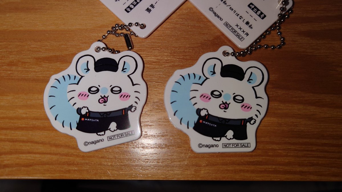 モモンガちゃんダブった🤦‍♀️