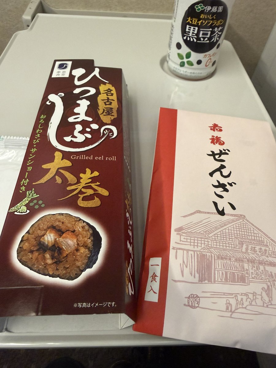 ネコナデ tweet media