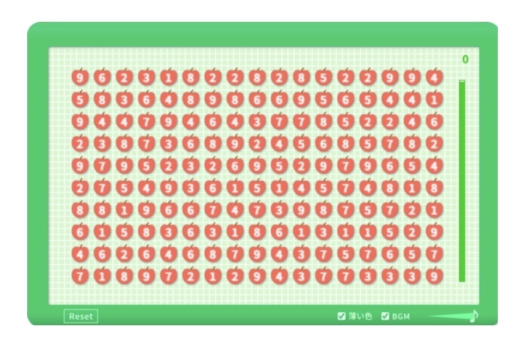 본격 팬분들 티켓팅 잘하라고 포도알 대신 시과알로 미리 예행 연습시켜주시는 반려가수님