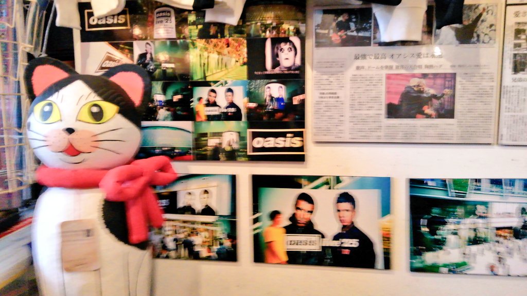 今回は誰も見ないであろうwallの下にも何気に展示物があります。新聞記事のスクラップですがメッチャ良い記事なので見付けたら読んでみてね！