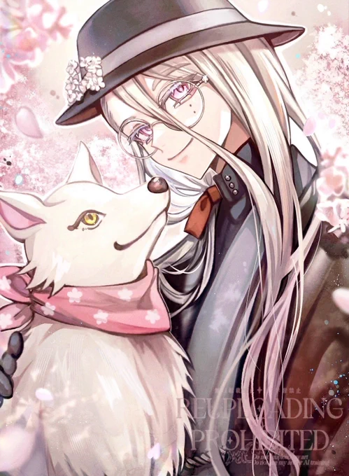 花咲翁 #FGO