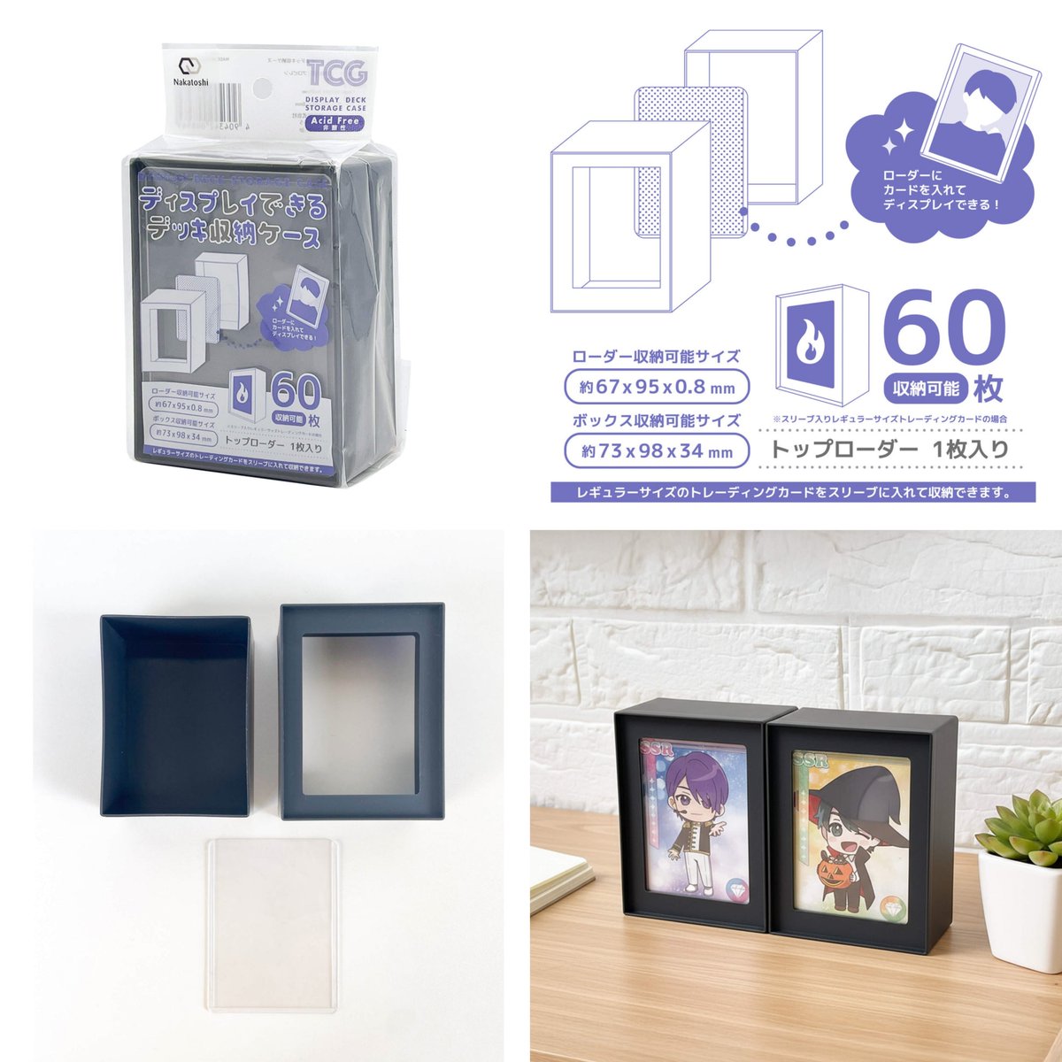 KboqHN6iCz9LDdk's tweet image. セリアで見つけたこのケース結構いい感じです！