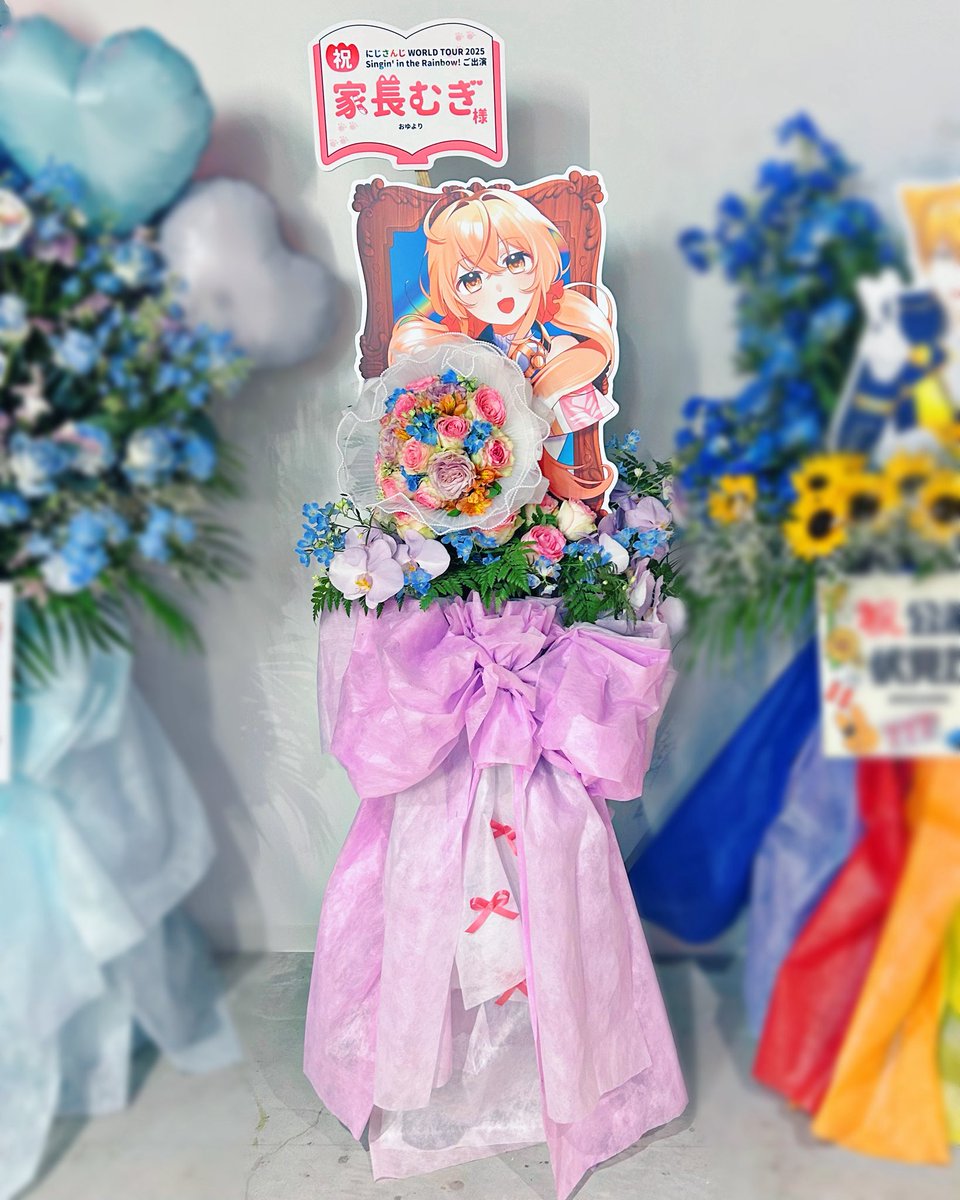 ✿‧₊˚#にじさんじWORLDTOUR2025 Singin' in the Rainbow！東京公演