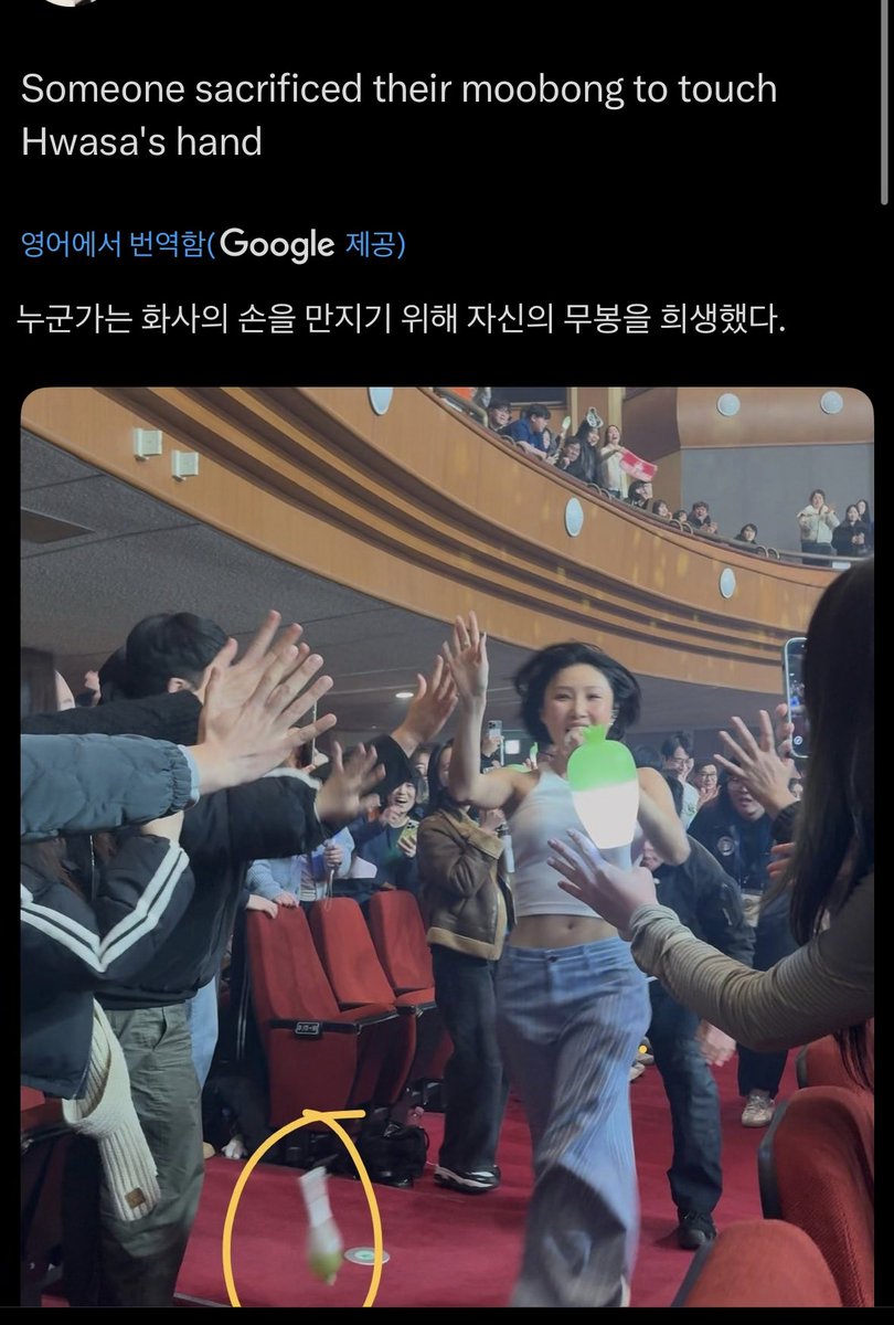 잉 이거 내가 찍은 사진이잖아유...
