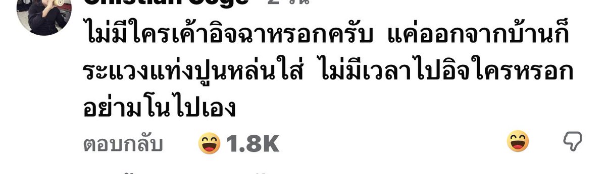 FORTUNEDIETDIARY tweet media