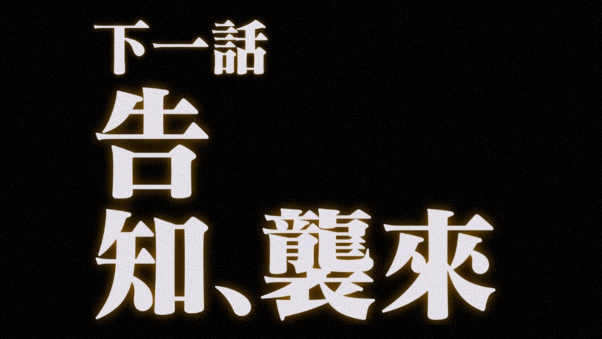 艾琳妮雅·裴利🦇🌕Arrynia Vaeri tweet media