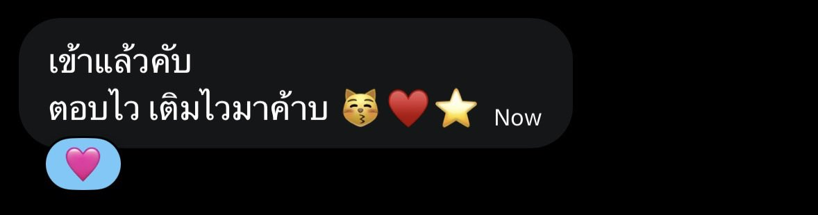 madechar's tweet image. #รีวิวให้น้องชา