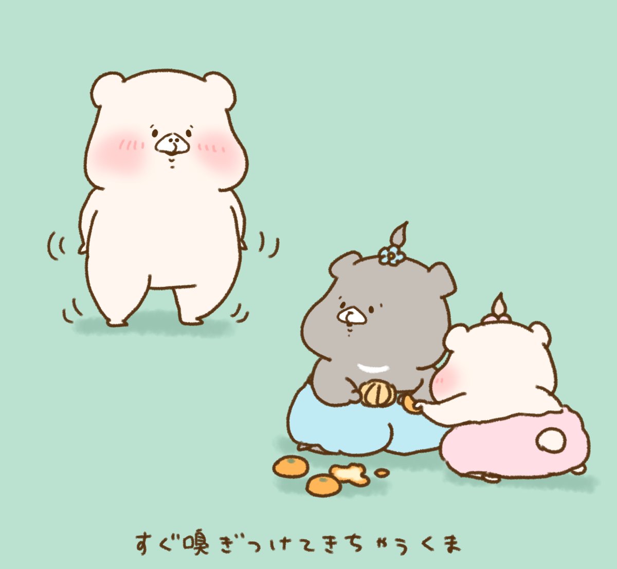 🍓くまのいてぃご🍓 (@TOMOKUMA_15) / Posts / X